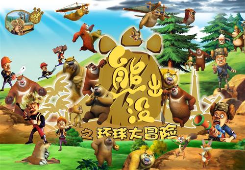 做个假三一路德学院文凭毕业证