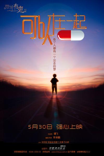 做假中信银行定期存单多少钱
